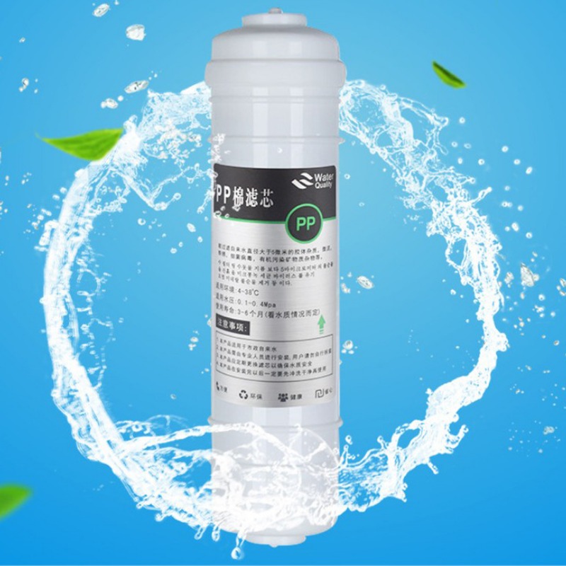 10''การเชื่อมต่อด่วนโพลีโพรพิล - Basin Mixer Cartridge บทวิจารณ์และราคา